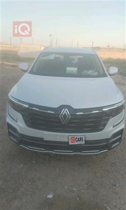 رينو كوليوس